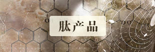 Įa(chn)ƷbO(sh)Ӌ